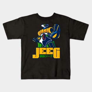 223 Steel Jeeg Kids T-Shirt